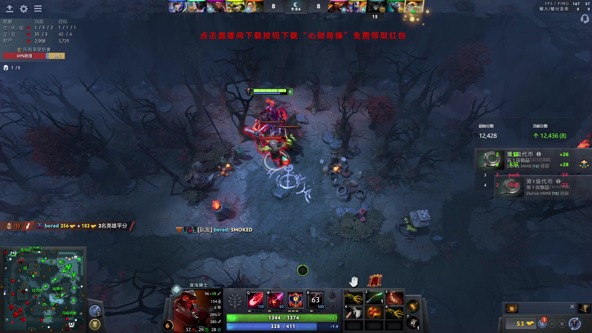 【2024-03-24 21点场】阳光男孩Aq：有点硬有点长！！7718843