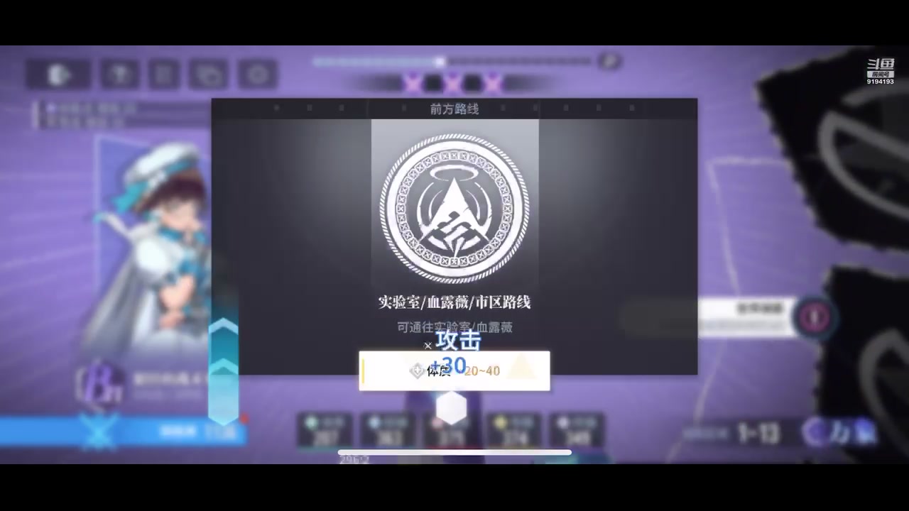 【2024-03-24 09点场】樱桃mike：白荆回廊喜欢