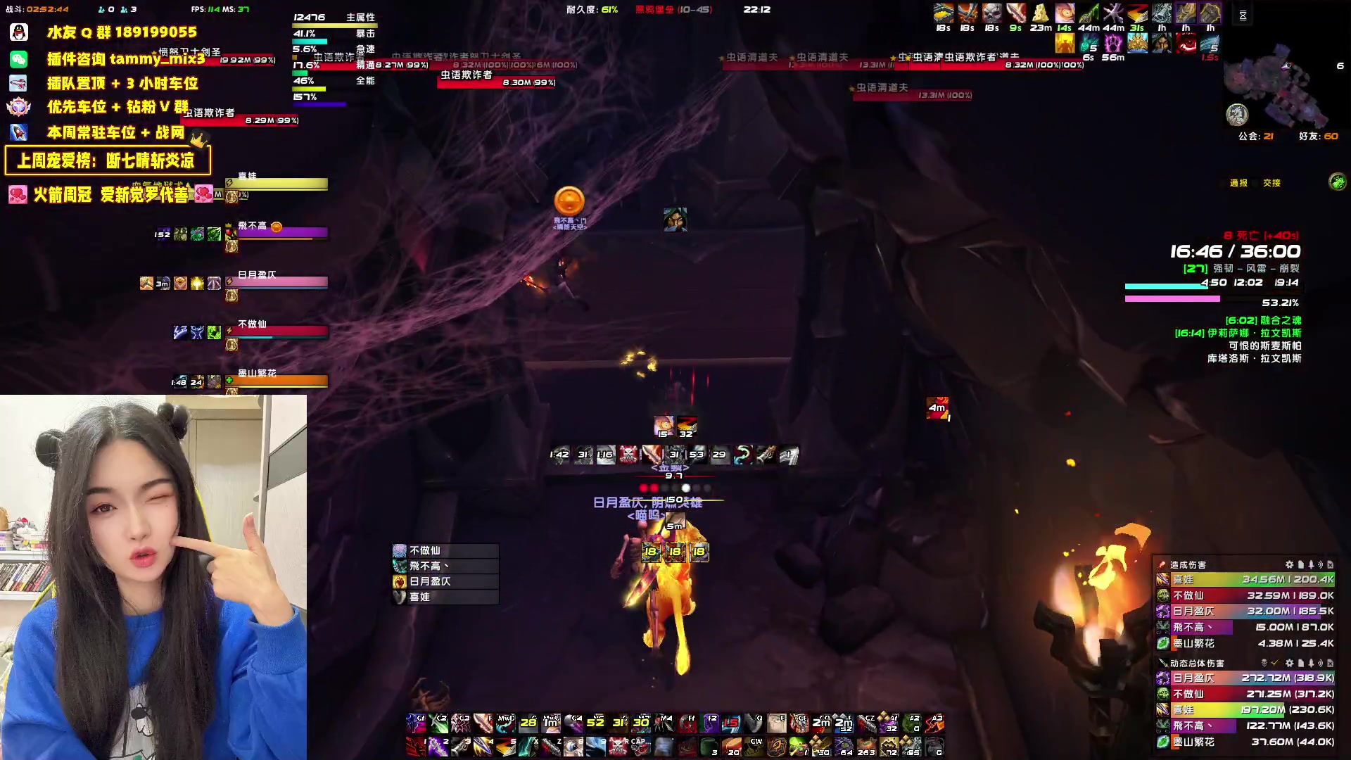 【2024-03-24 21点场】天真的喜娃：【喜ok】我冲动呢？