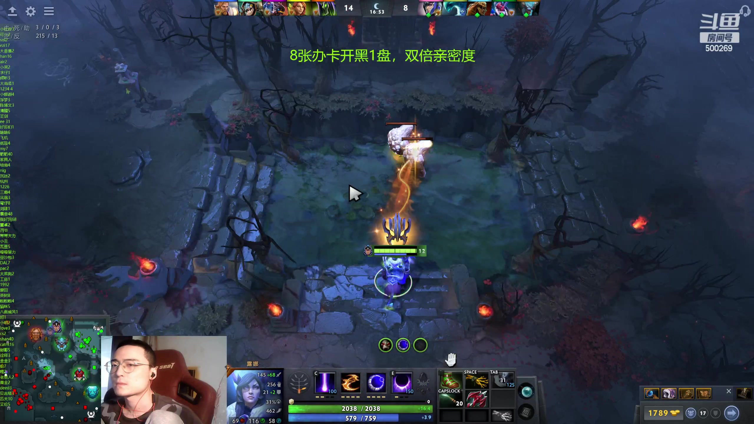 【2024-03-22 17点场】ok林仔：你懂1号位吗？