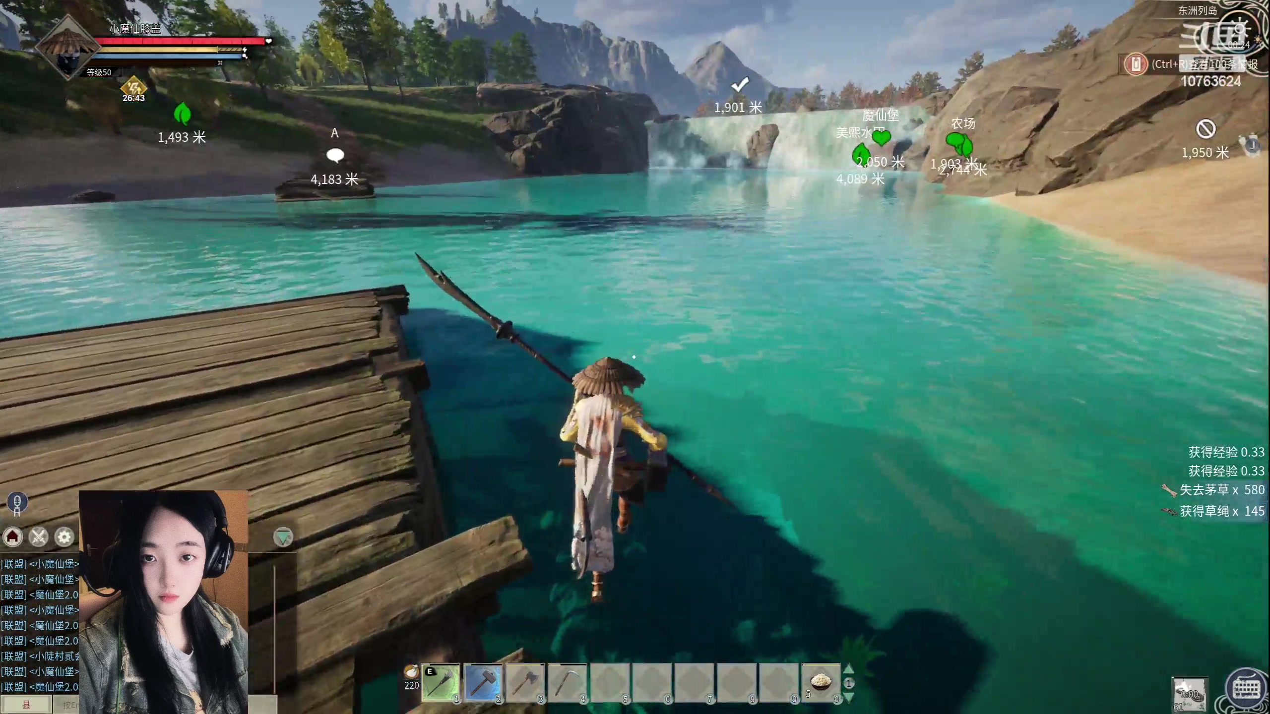 【2024-03-19 23点场】膝盖是个倒霉蛋：…有点事，很晚才来啦！