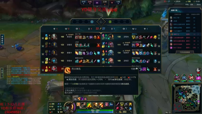 【2024-03-22 23点场】YD解说丶：YD解说  你的老朋友？