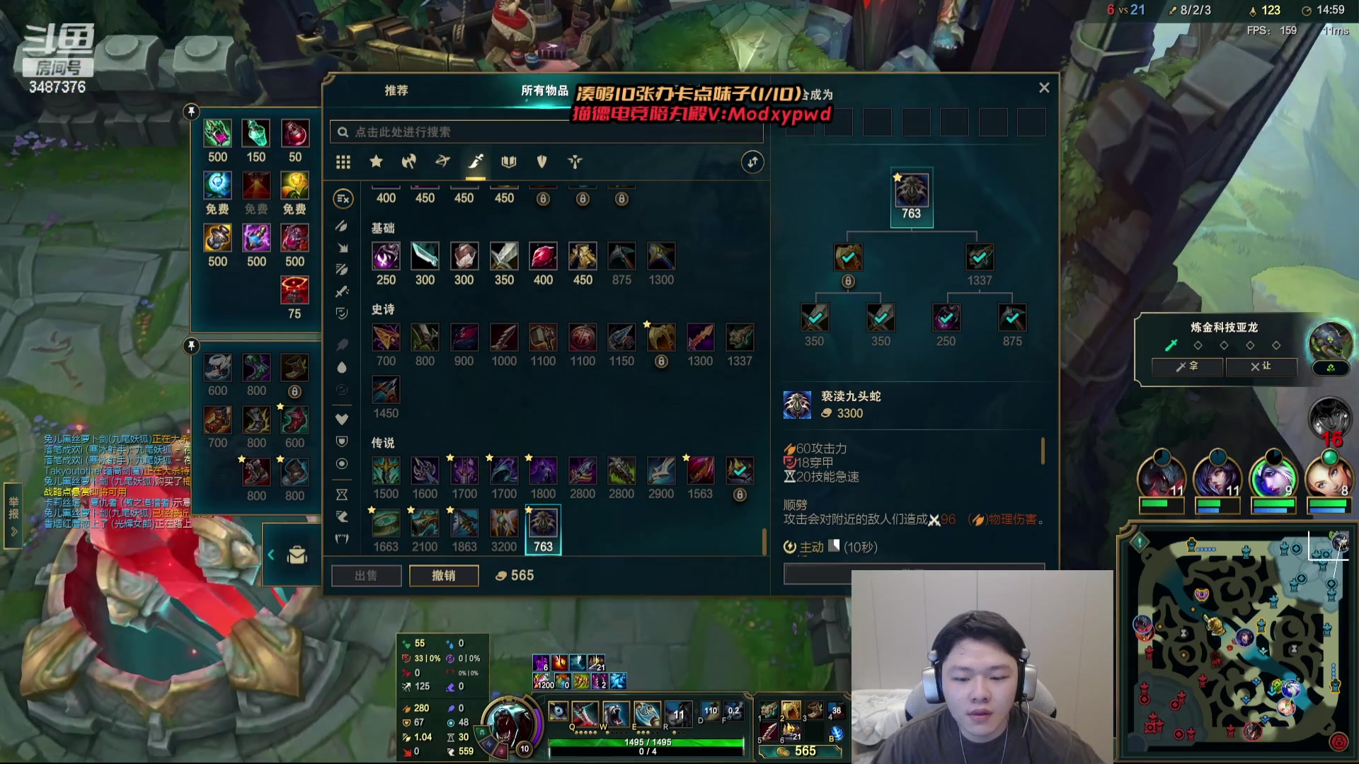 【2024-03-25 19点场】辛巴imb丶丶：带妹排位 妹子声音很哇塞