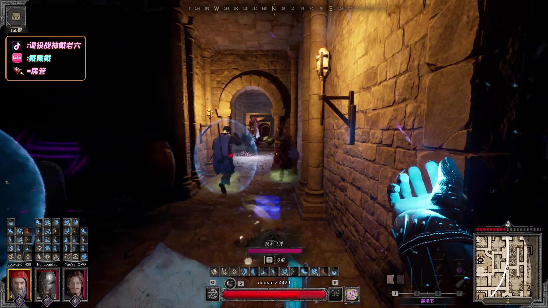 【2024-03-25 03点场】戴老六：18岁的操作懂？