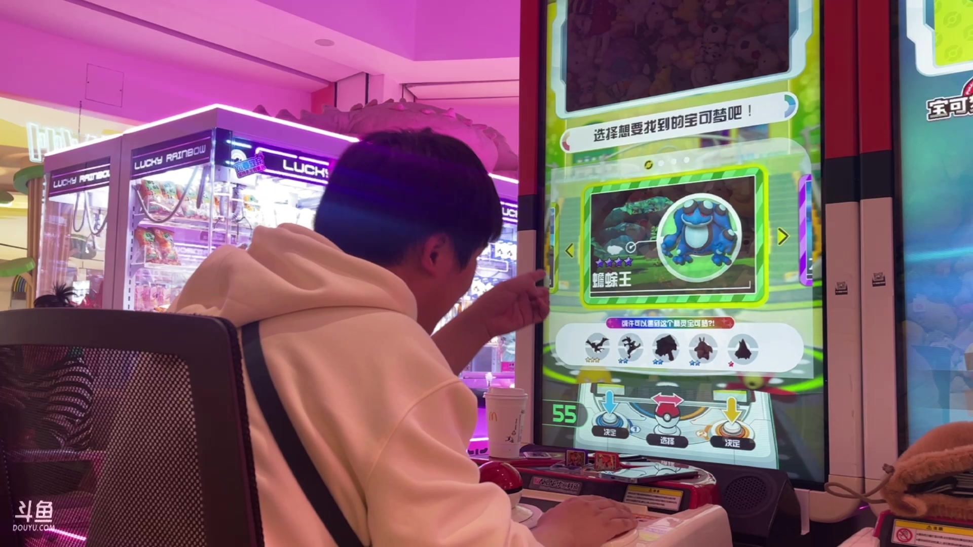 【2024-03-25 12点场】老皮历险记：震惊!这游戏居然这么好玩!