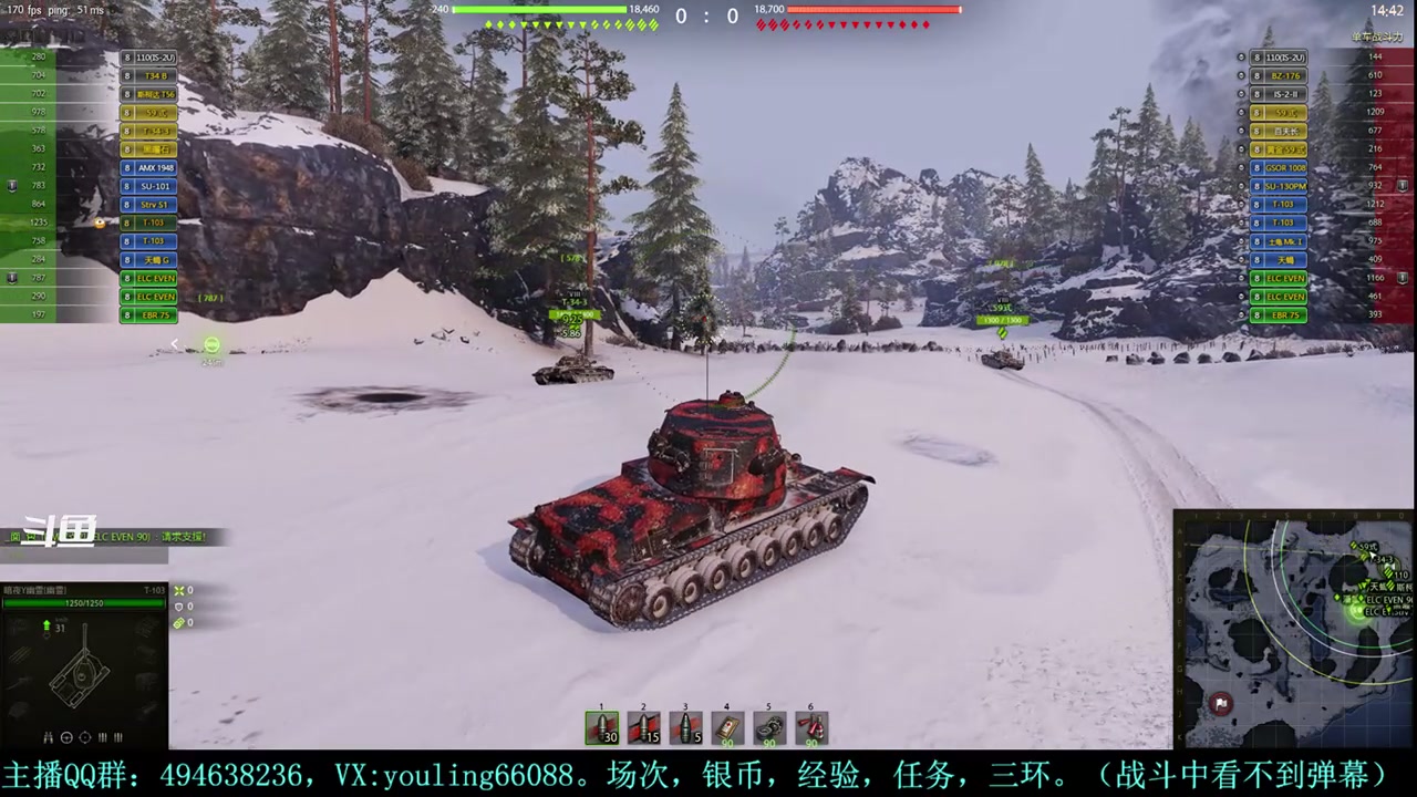 【2024-03-24 17点场】暗夜幽霊：幽霊：领土机动战