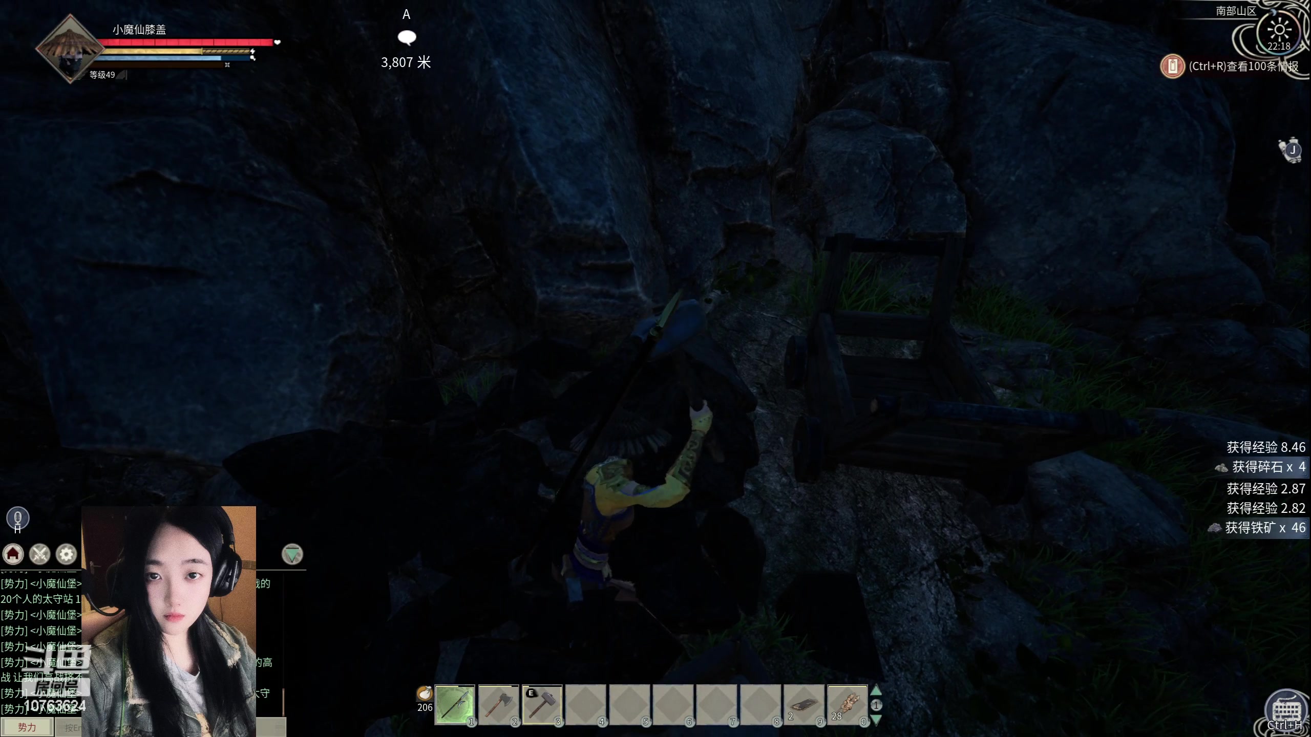 【2024-03-18 21点场】膝盖是个倒霉蛋：…有点事，很晚才来啦！