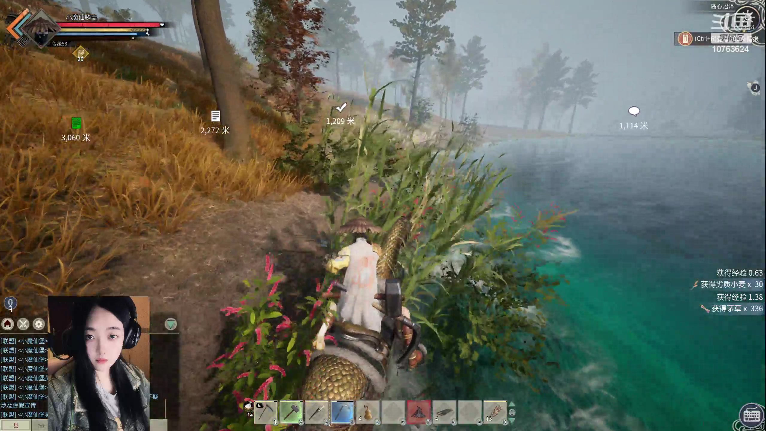 【2024-03-22 01点场】膝盖是个倒霉蛋：太累了，休息一下啦！