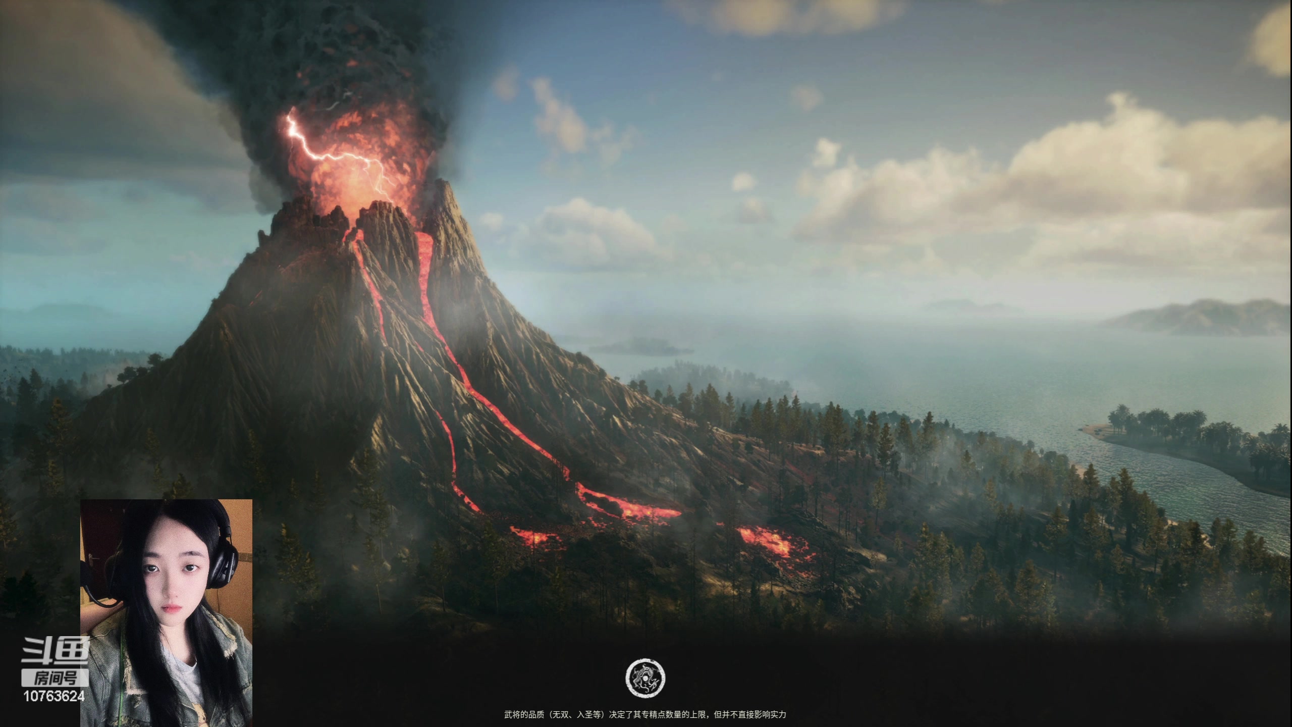 【2024-03-19 07点场】膝盖是个倒霉蛋：…有点事，很晚才来啦！