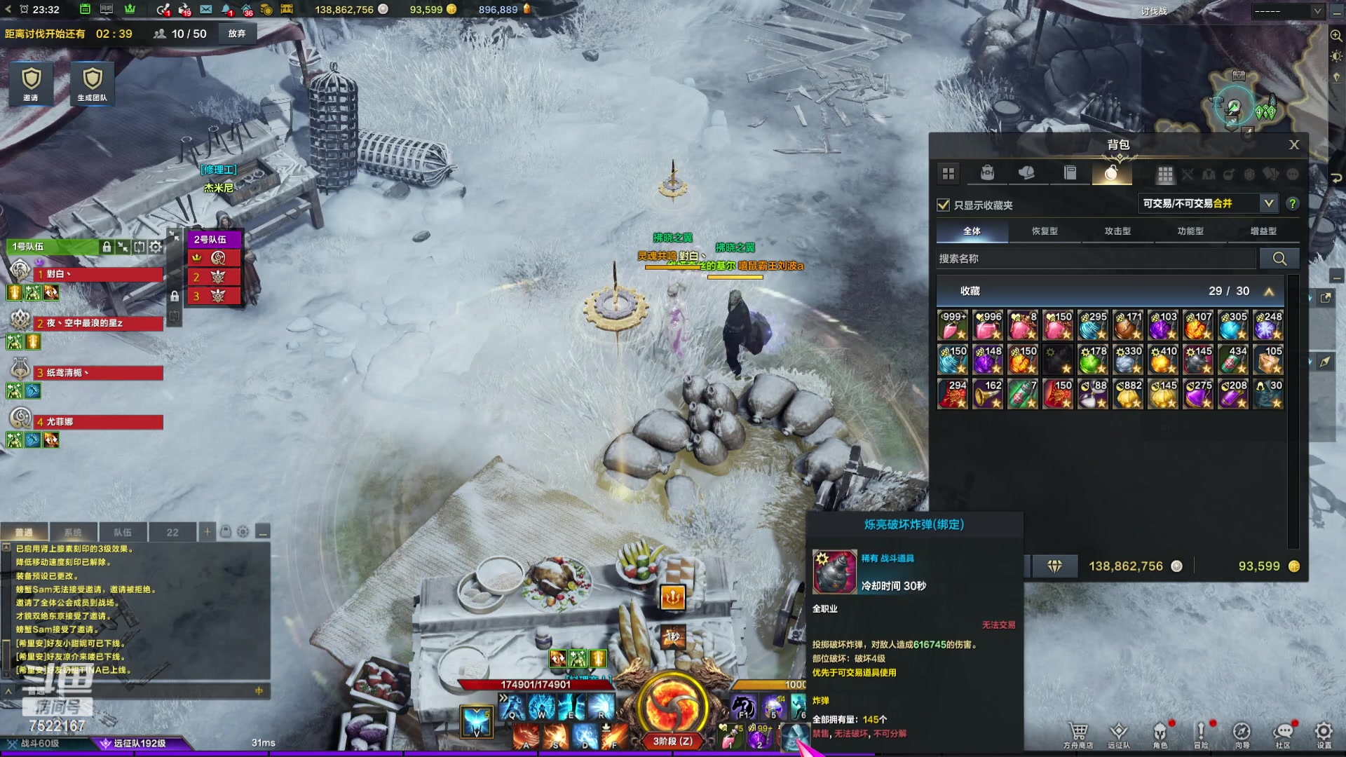 【2024-03-24 22点场】螃蟹Sam：【螃蟹】8个1580的日常