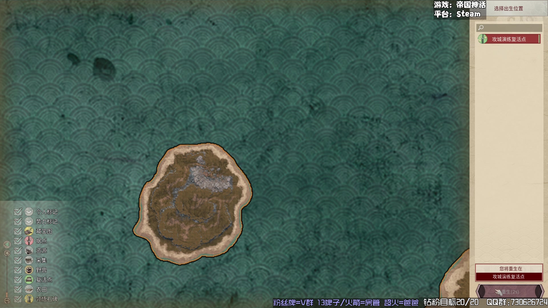 【2024-03-23 08点场】东方不败Athena：帝国之一丈青东方