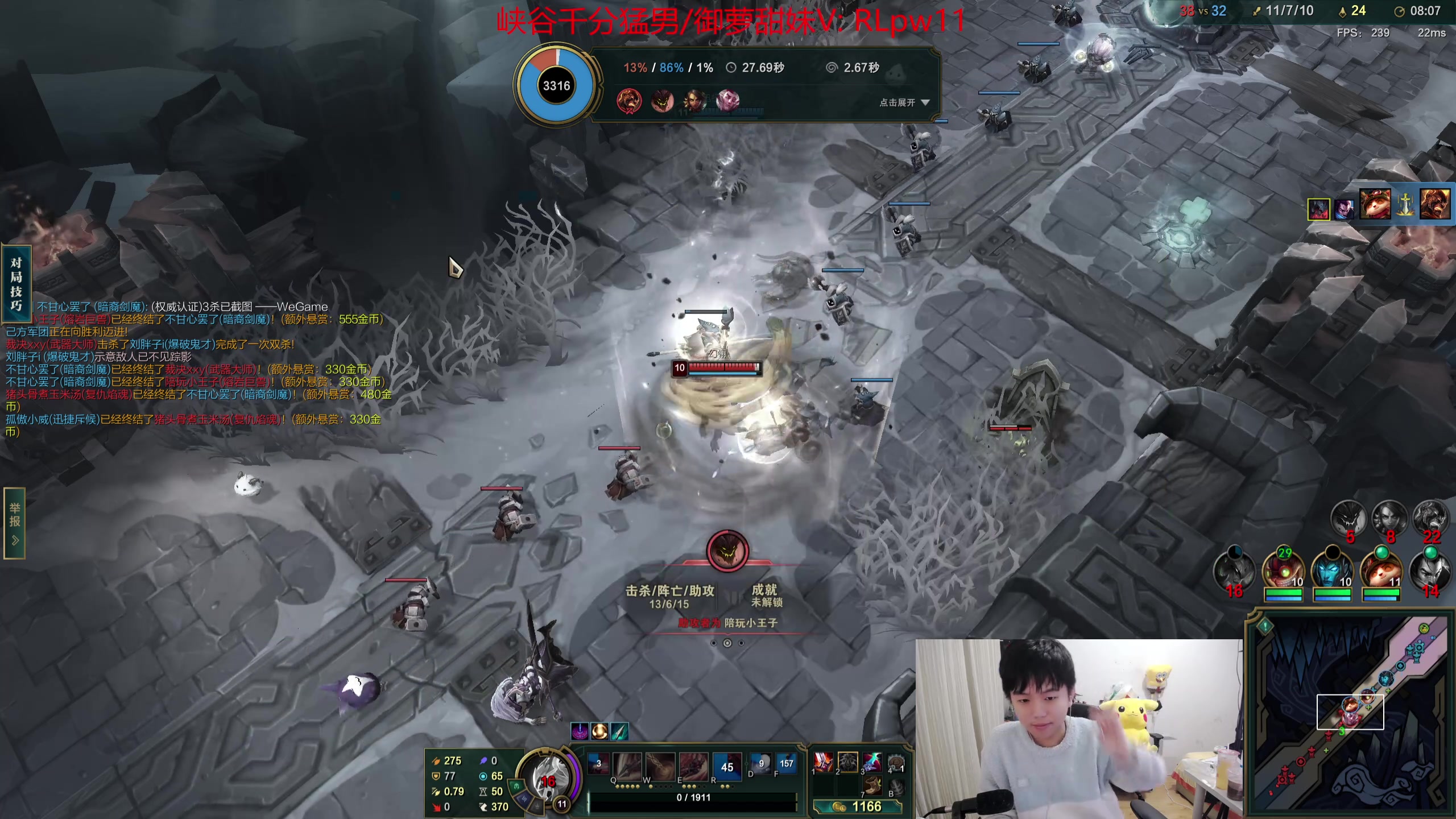 【2024-03-25 16点场】格局OoO：娱乐娱乐 过几天在打排位