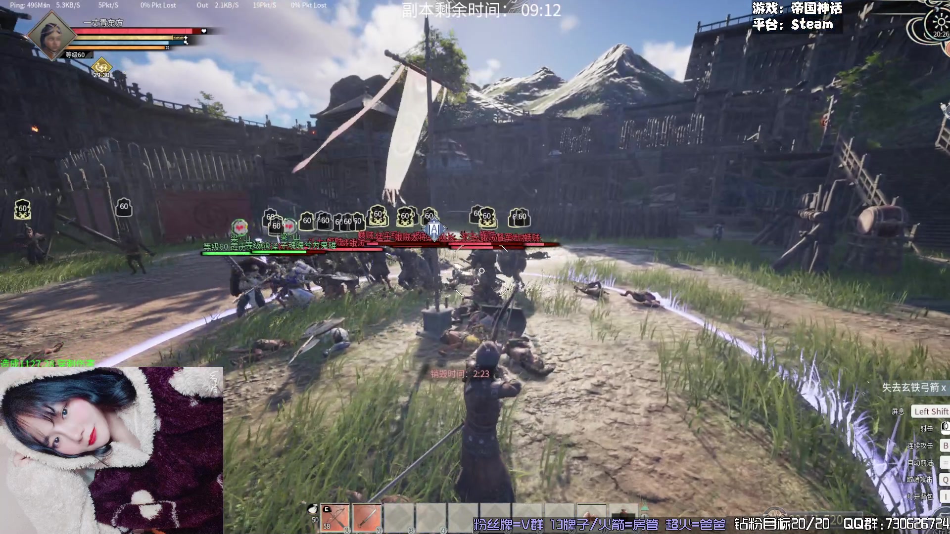 【2024-03-24 19点场】东方不败Athena：帝国之一丈青东方