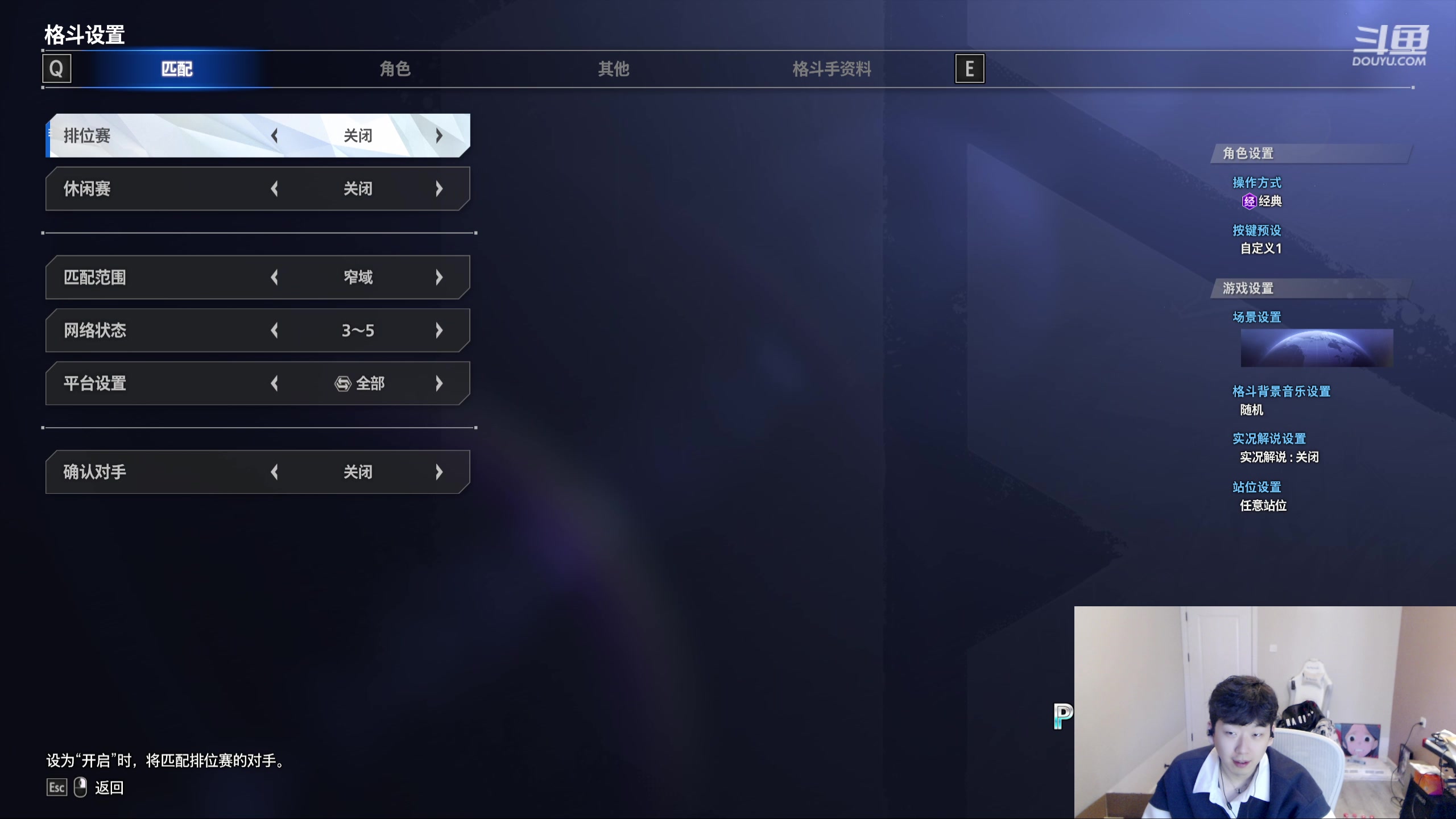 【2024-03-25 17点场】叁三QvQ：【小奶团】来咯