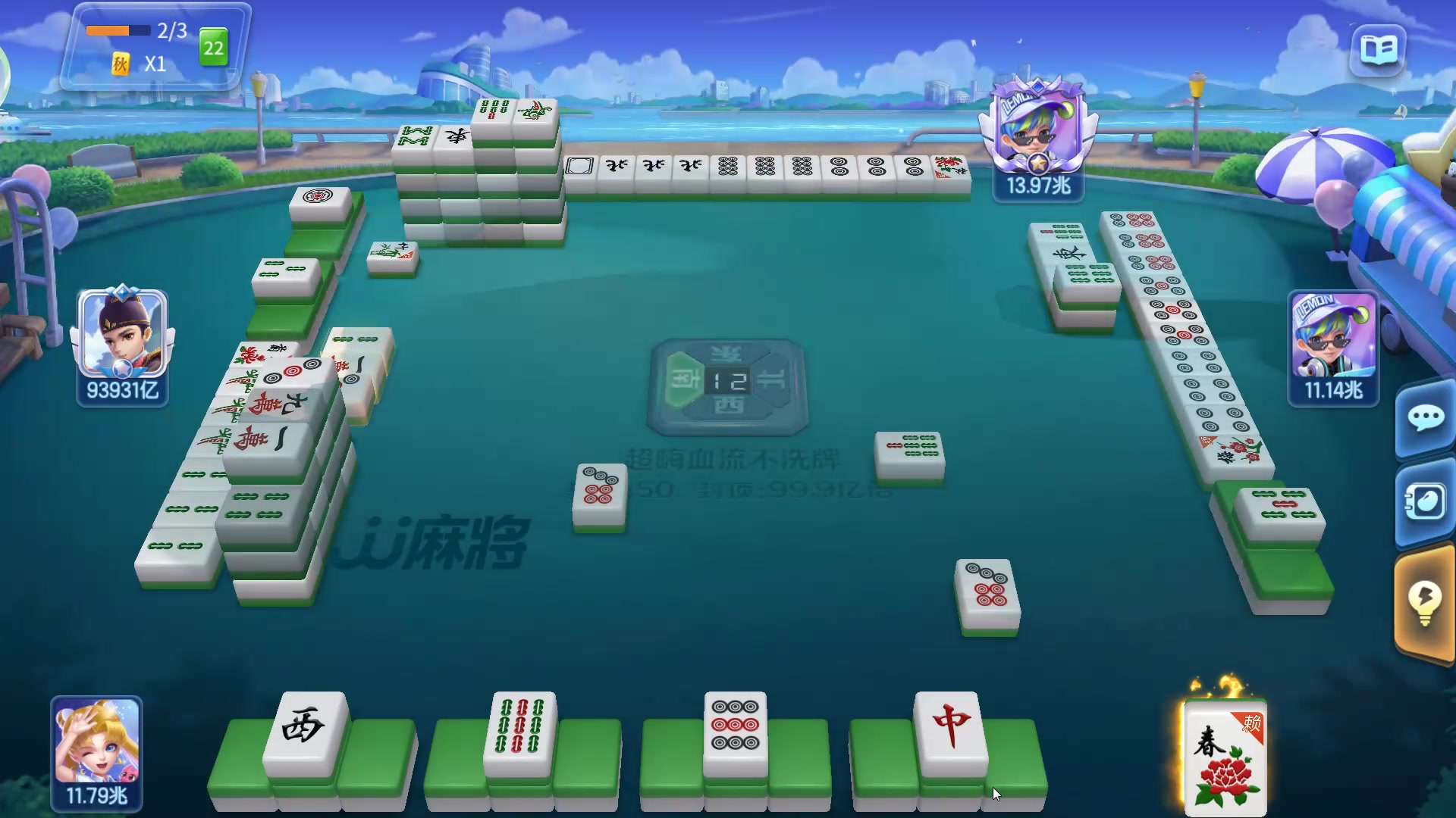 【2024-03-24 19点场】我最爱爱丽丝卡塔雷特：JJ麻将：熟人来看来聊天就玩进阶场