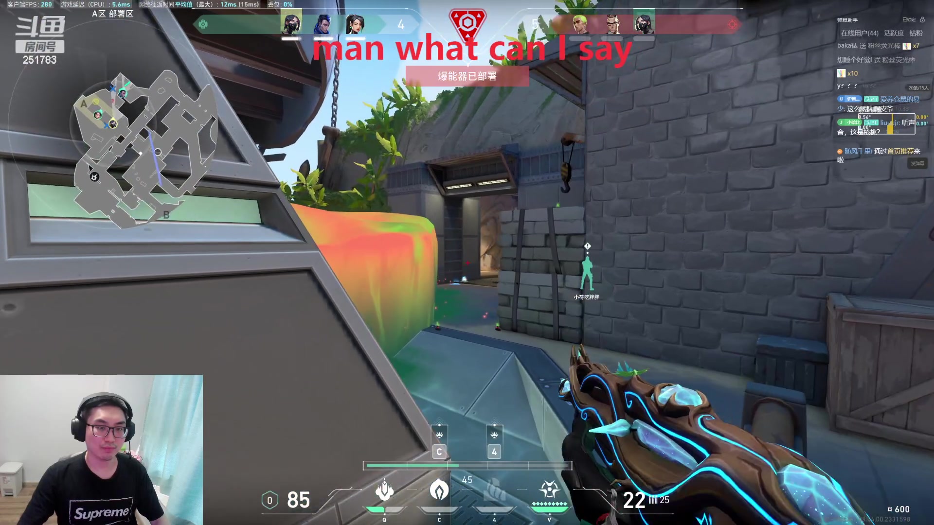 【2024-03-25 16点场】暴走的银剑君丶：播会瓦，唐就完了