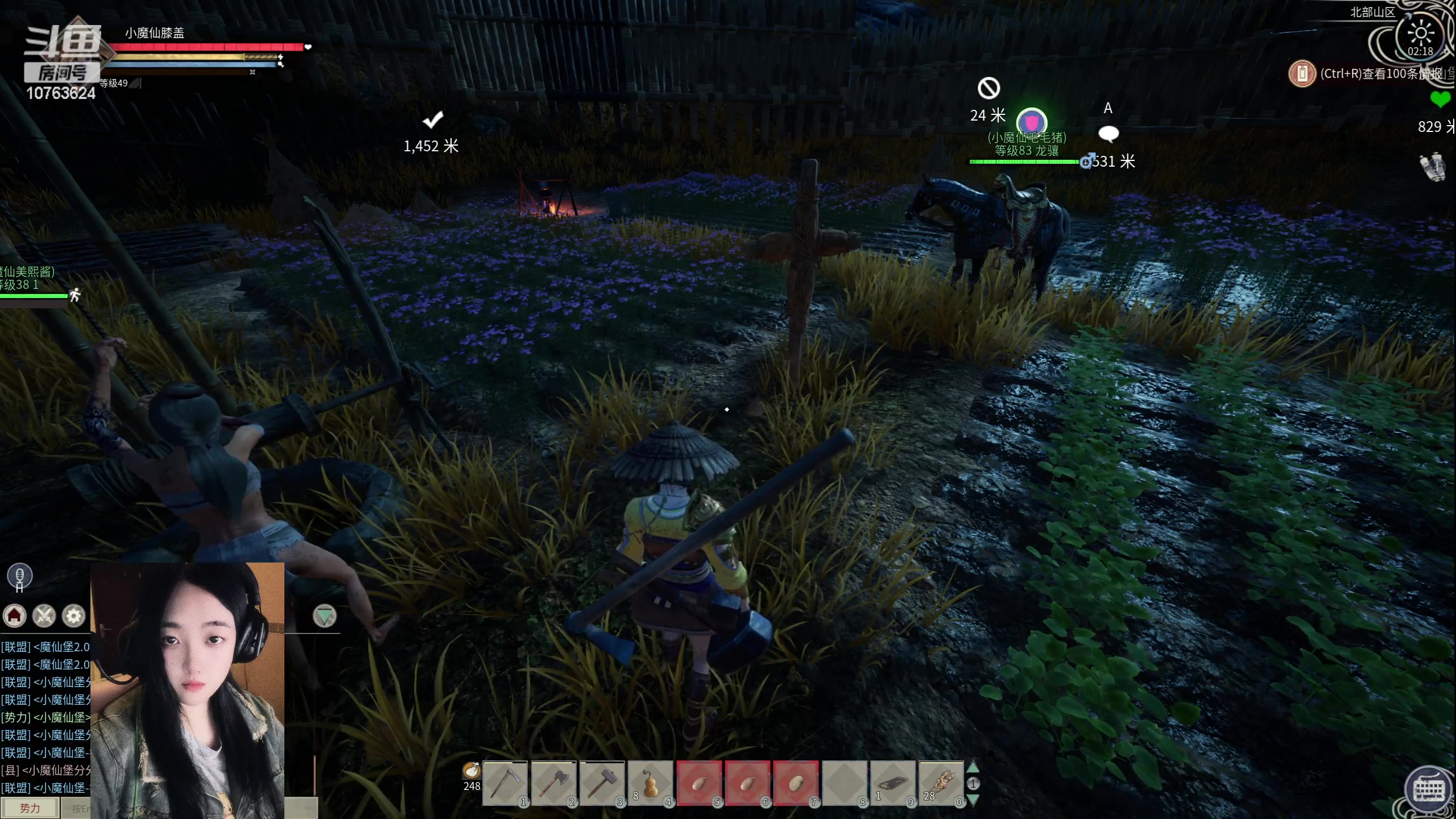 【2024-03-19 01点场】膝盖是个倒霉蛋：…有点事，很晚才来啦！