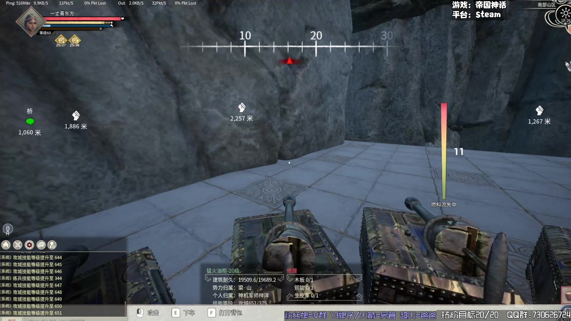 【2024-03-24 17点场】东方不败Athena：帝国之一丈青东方