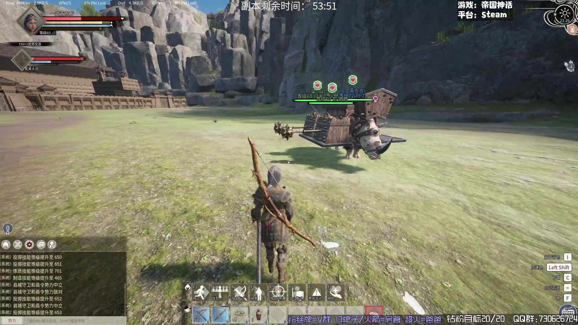 【2024-03-22 20点场】东方不败Athena：帝国之一丈青东方