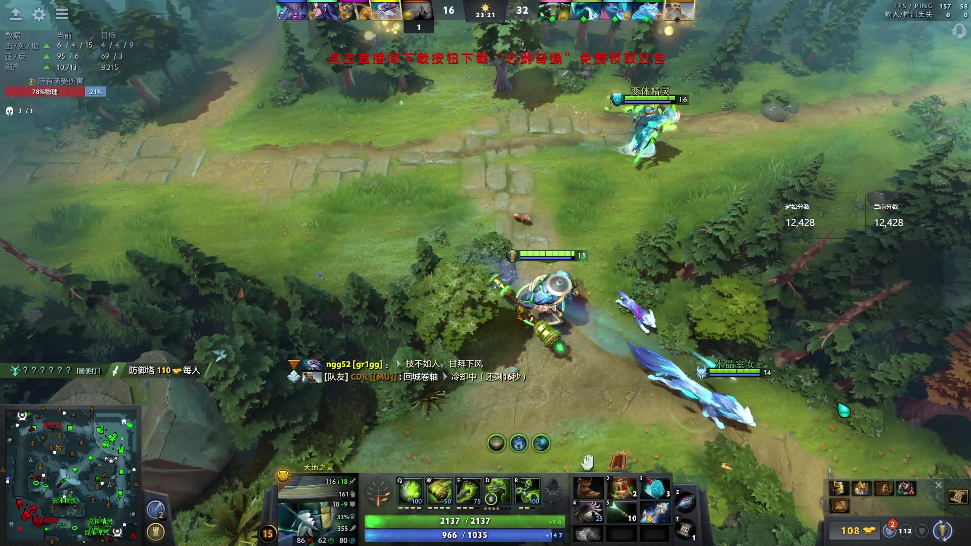 【2024-03-24 19点场】阳光男孩Aq：有点硬有点长！！7718843