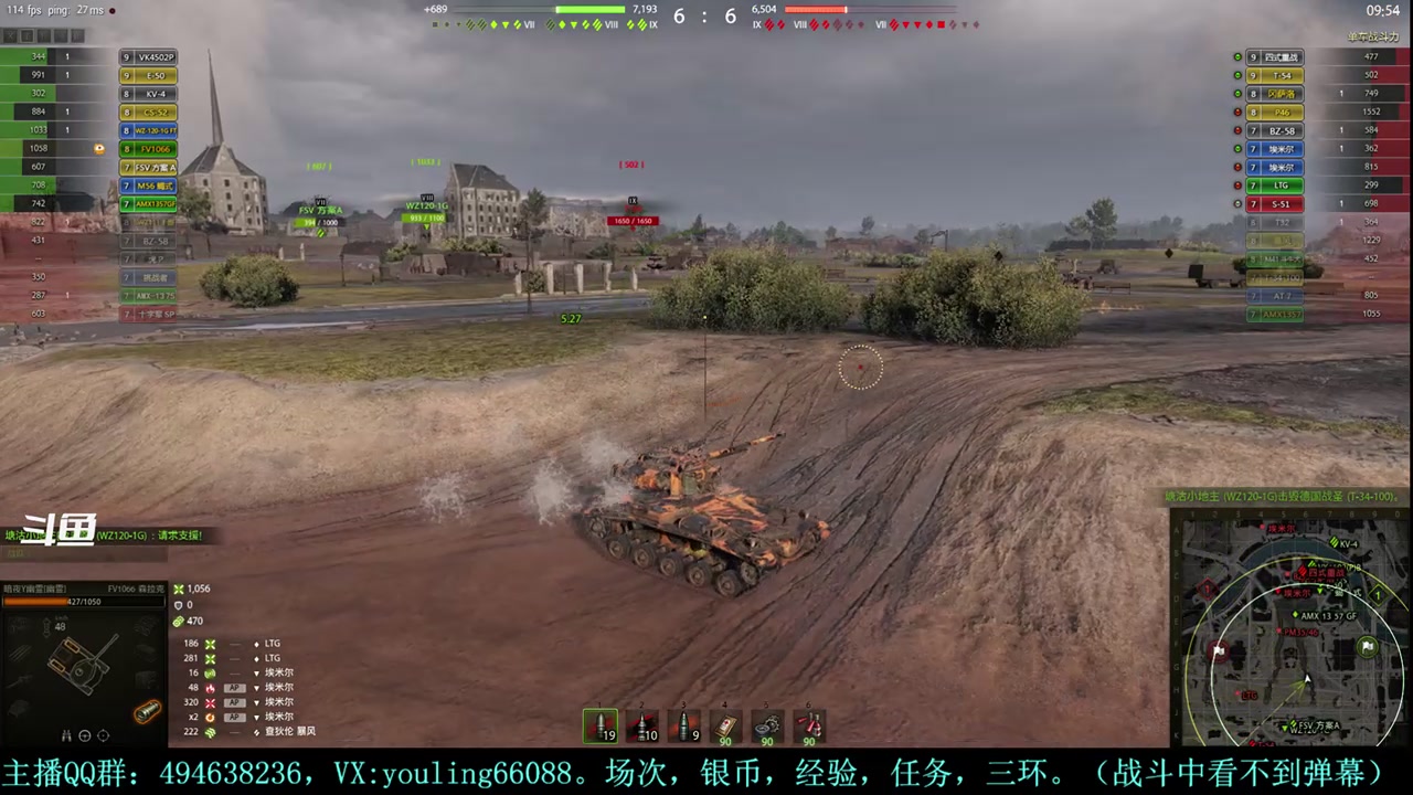 【2024-03-24 12点场】暗夜幽霊：幽霊：领土机动战