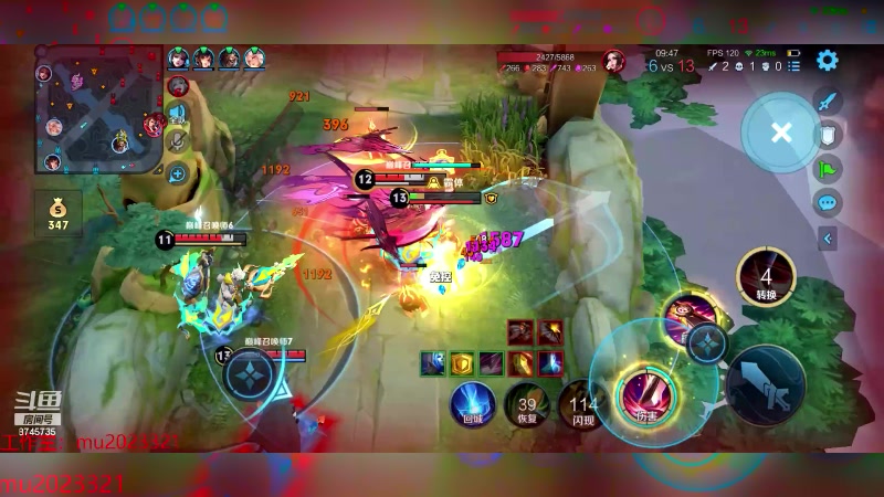 【2024-03-24 22点场】沐沐Ccccc：上上分吧，我不摆了