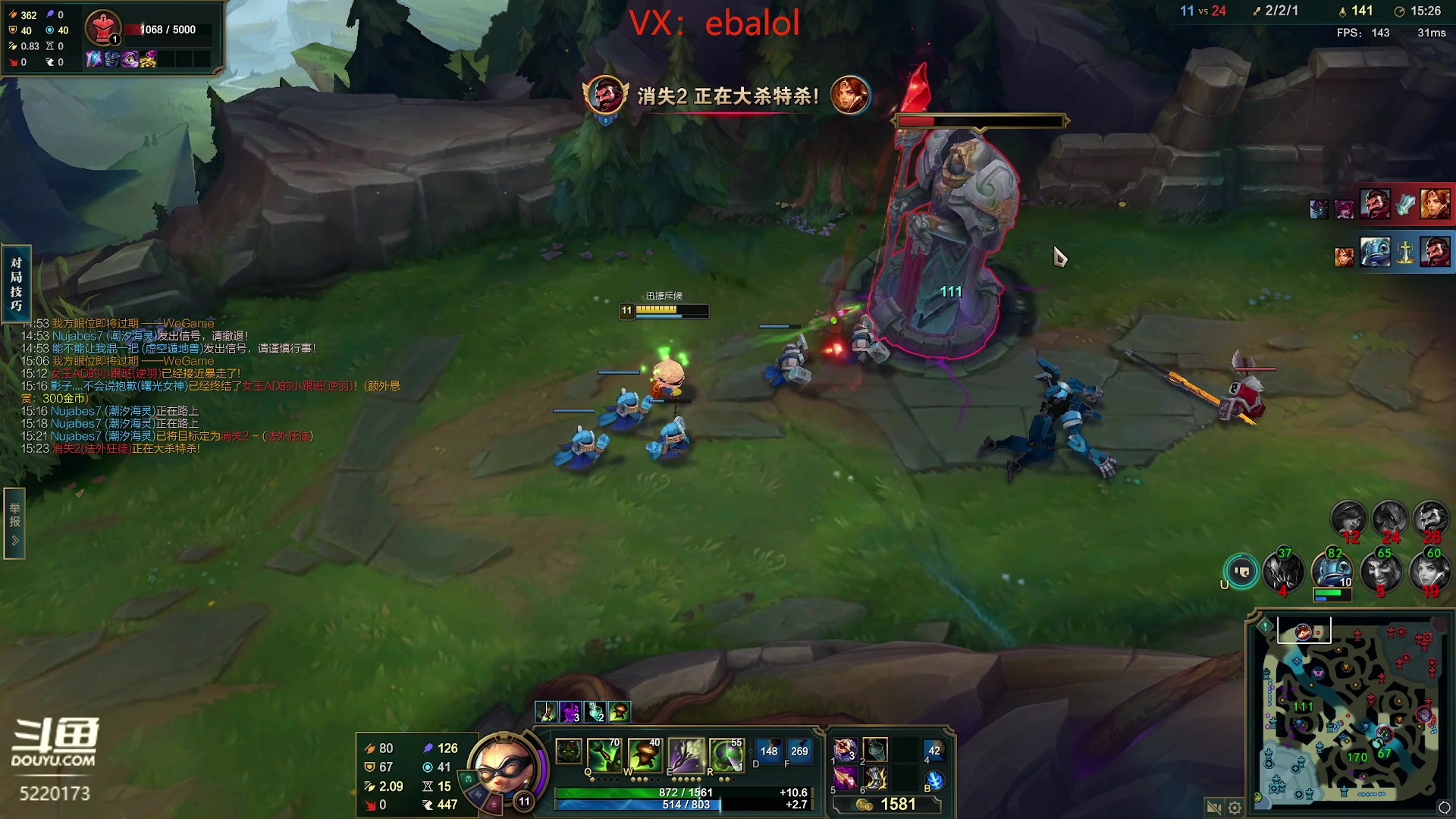 【2024-03-25 18点场】恶霸提莫：第一提莫，敌之梦魇！