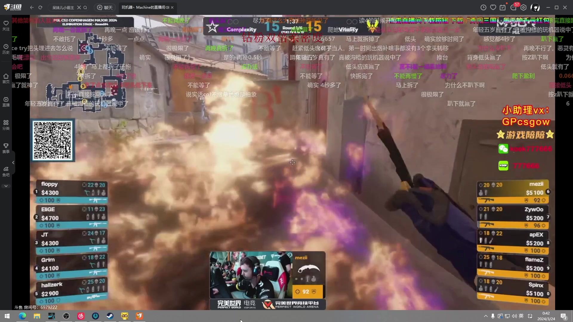 【2024-03-24 00点场】三酒OuO：永远都要做一束【钻粉双倍】