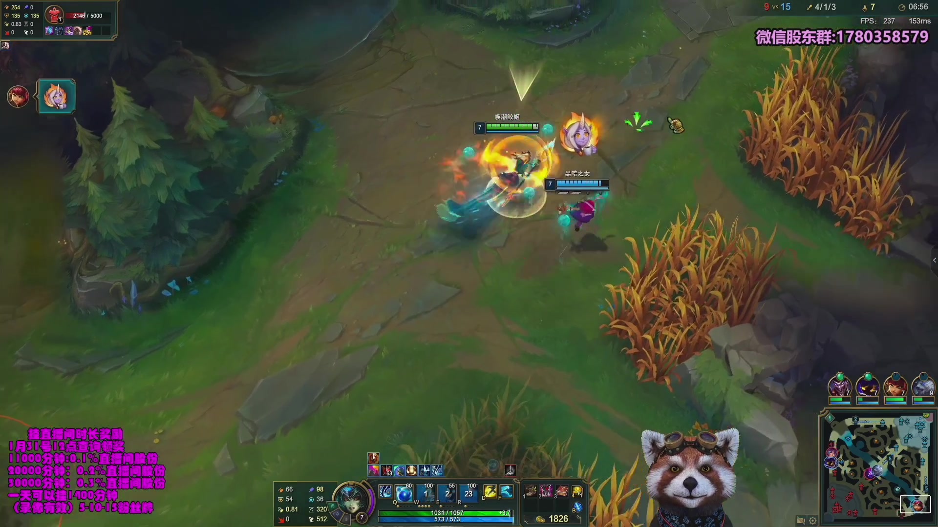 【2024-03-25 04点场】爷大干：无限火力认真学认真看！