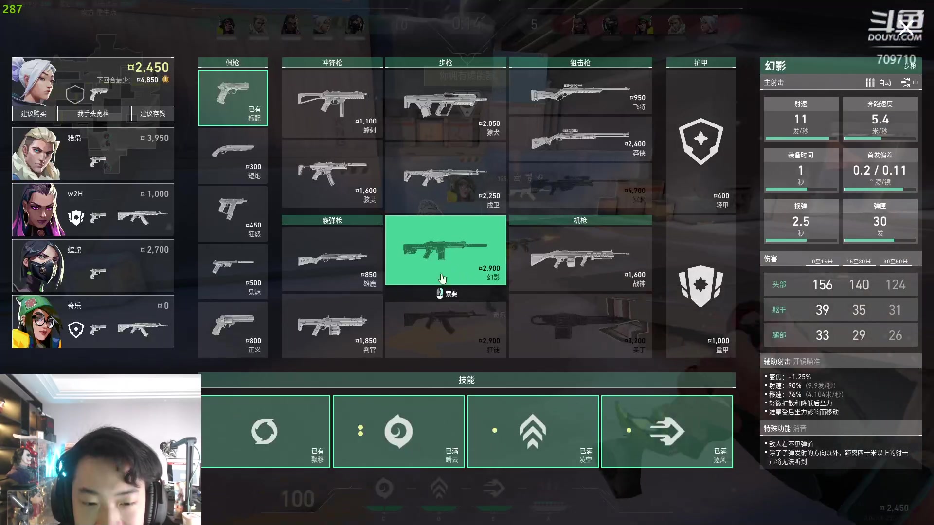 【2024-03-25 13点场】imxiaoxin：【✘-✘】纽约杯S2 每晚8点开赛！