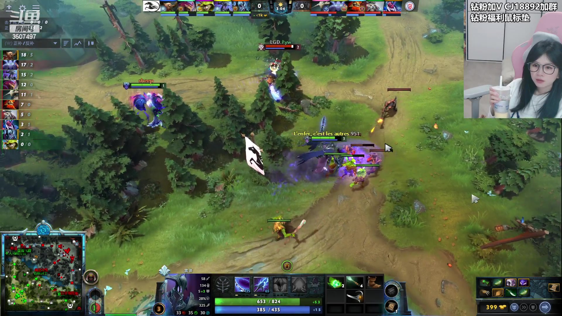 【2024-03-25 16点场】Amsssss：~~~~今天来看比赛拉~~~~