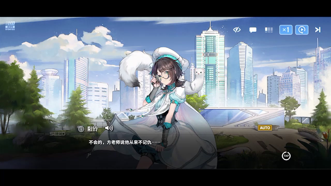 【2024-03-25 15点场】樱桃mike：白荆回廊喜欢
