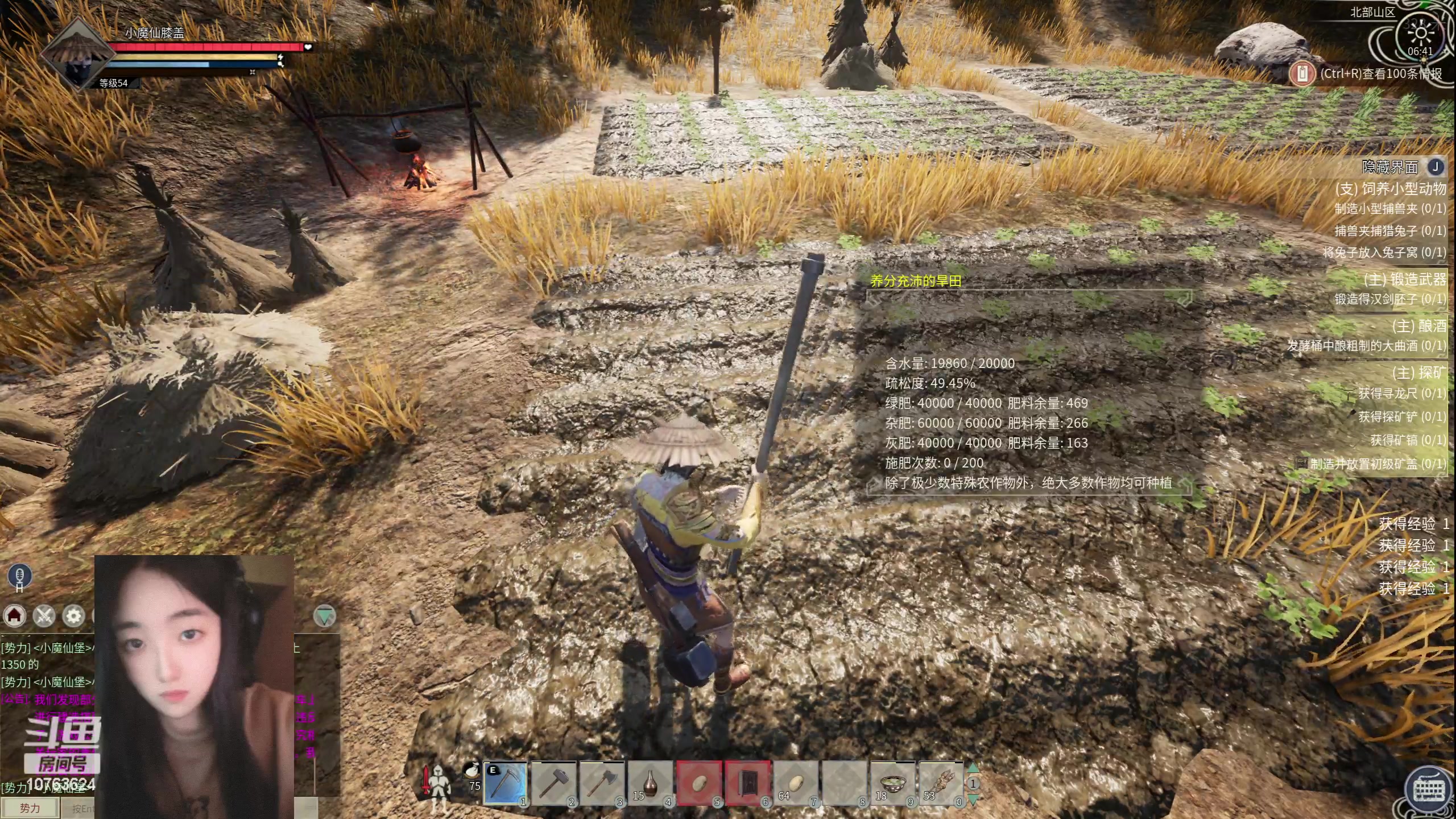 【2024-03-23 06点场】膝盖是个倒霉蛋：太累了，休息一下啦！