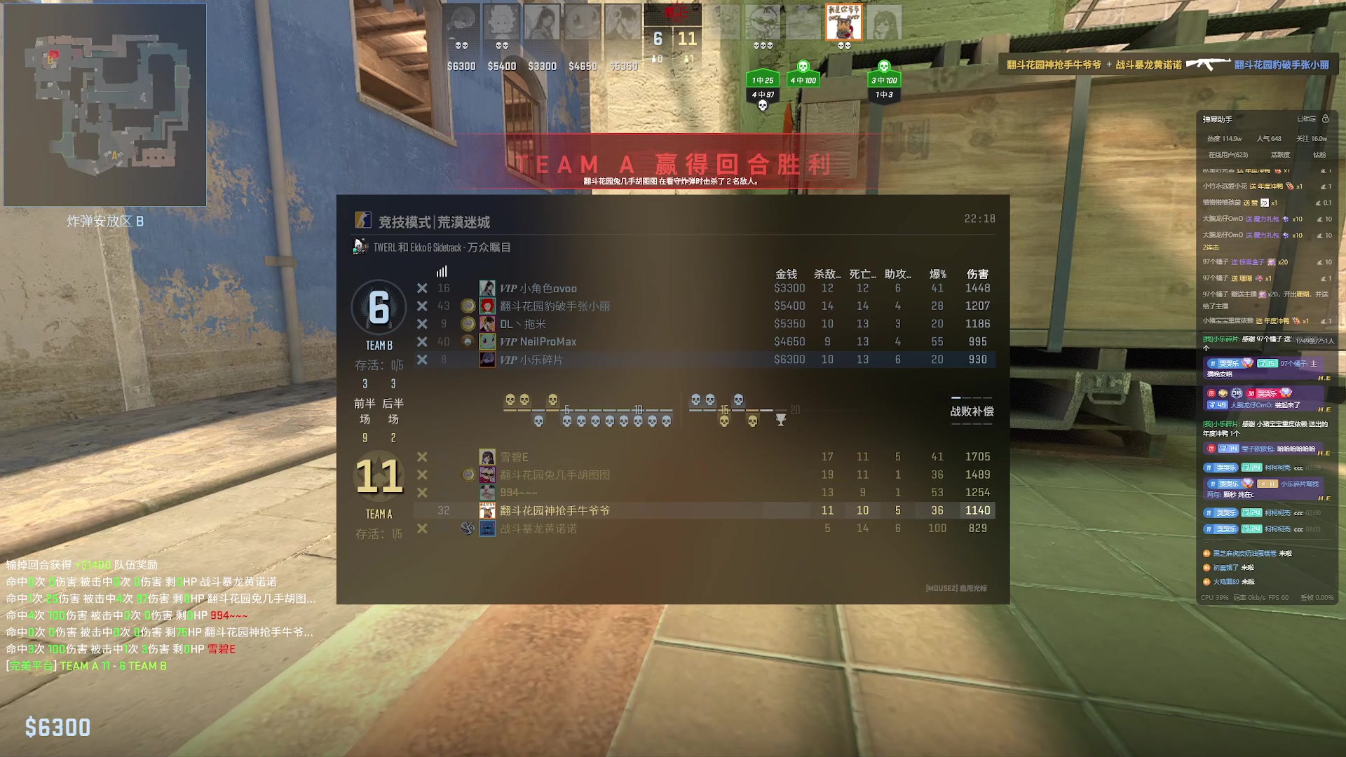 【2024-03-25 02点场】小乐碎片：标题这是个标题