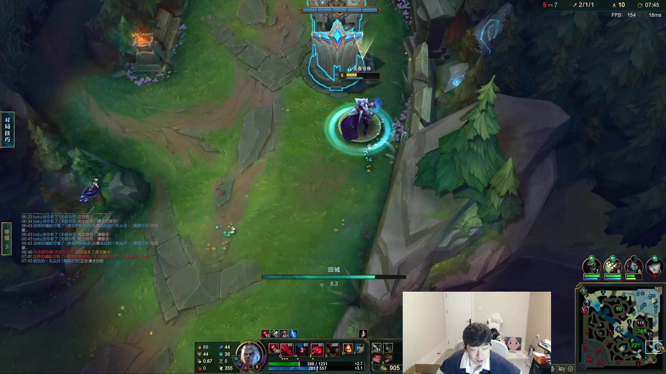 【2024-03-25 19点场】叁三QvQ：【小奶团】来咯