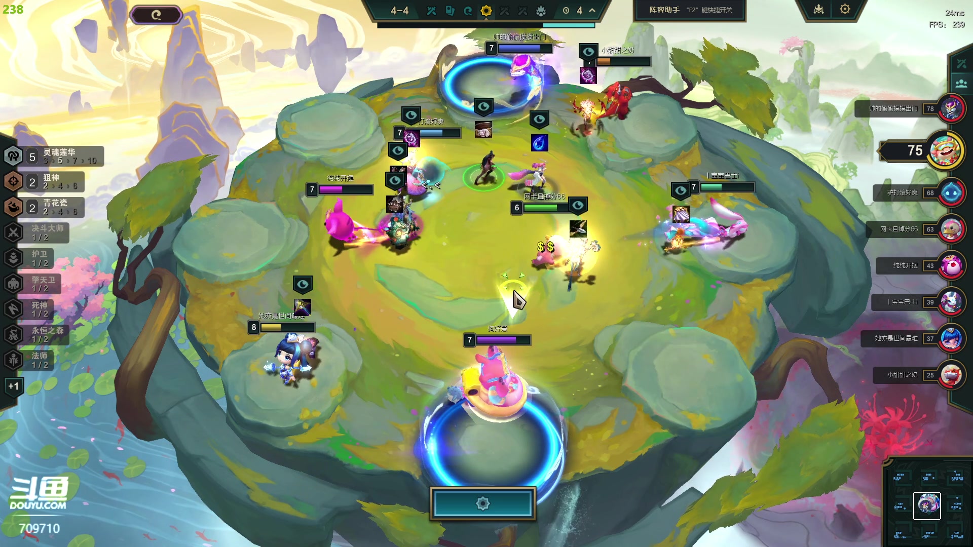 【2024-03-25 09点场】imxiaoxin：【✘-✘】纽约杯S2 每晚8点开赛！