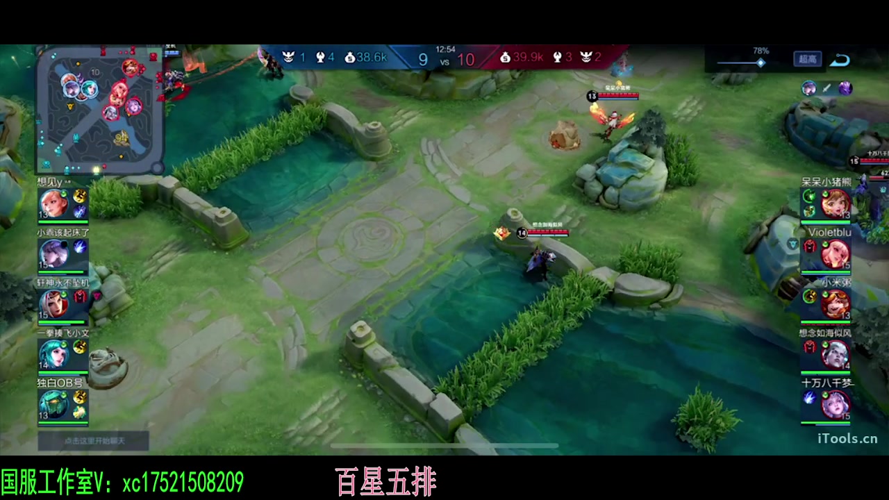 【2024-03-25 00点场】sViper丶阿灿：阿灿：23333333