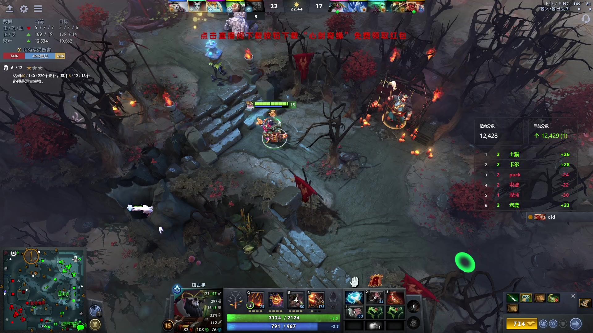 【2024-03-24 23点场】阳光男孩Aq：有点硬有点长！！7718843