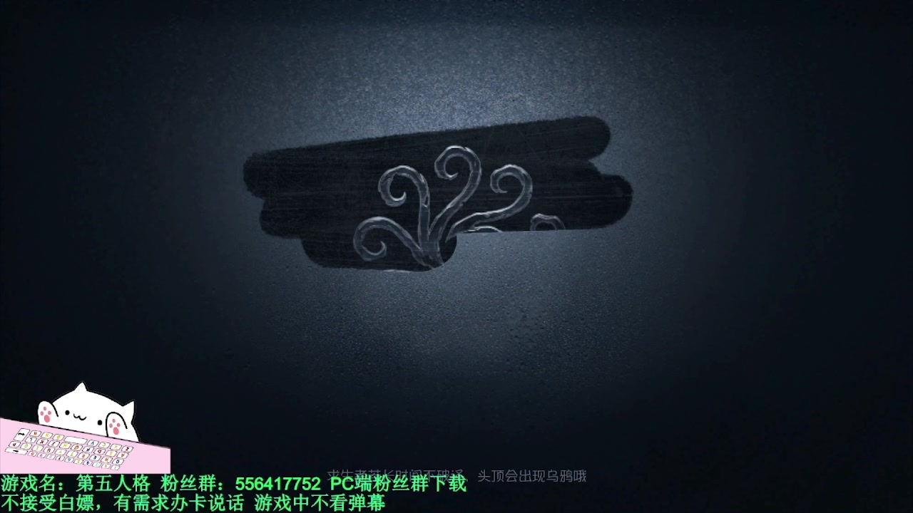 【2024-03-24 22点场】MIN锅锅：青训人皇等你来