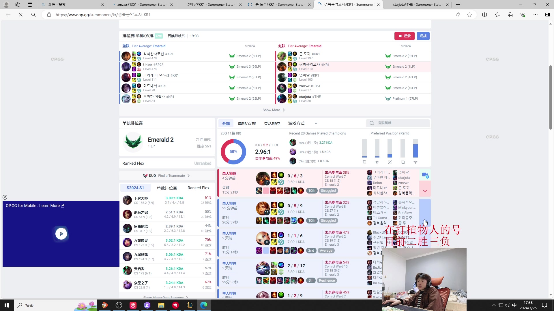 【2024-03-25 16点场】何二抛zZ：二抛：点进来  然后开始享受~！