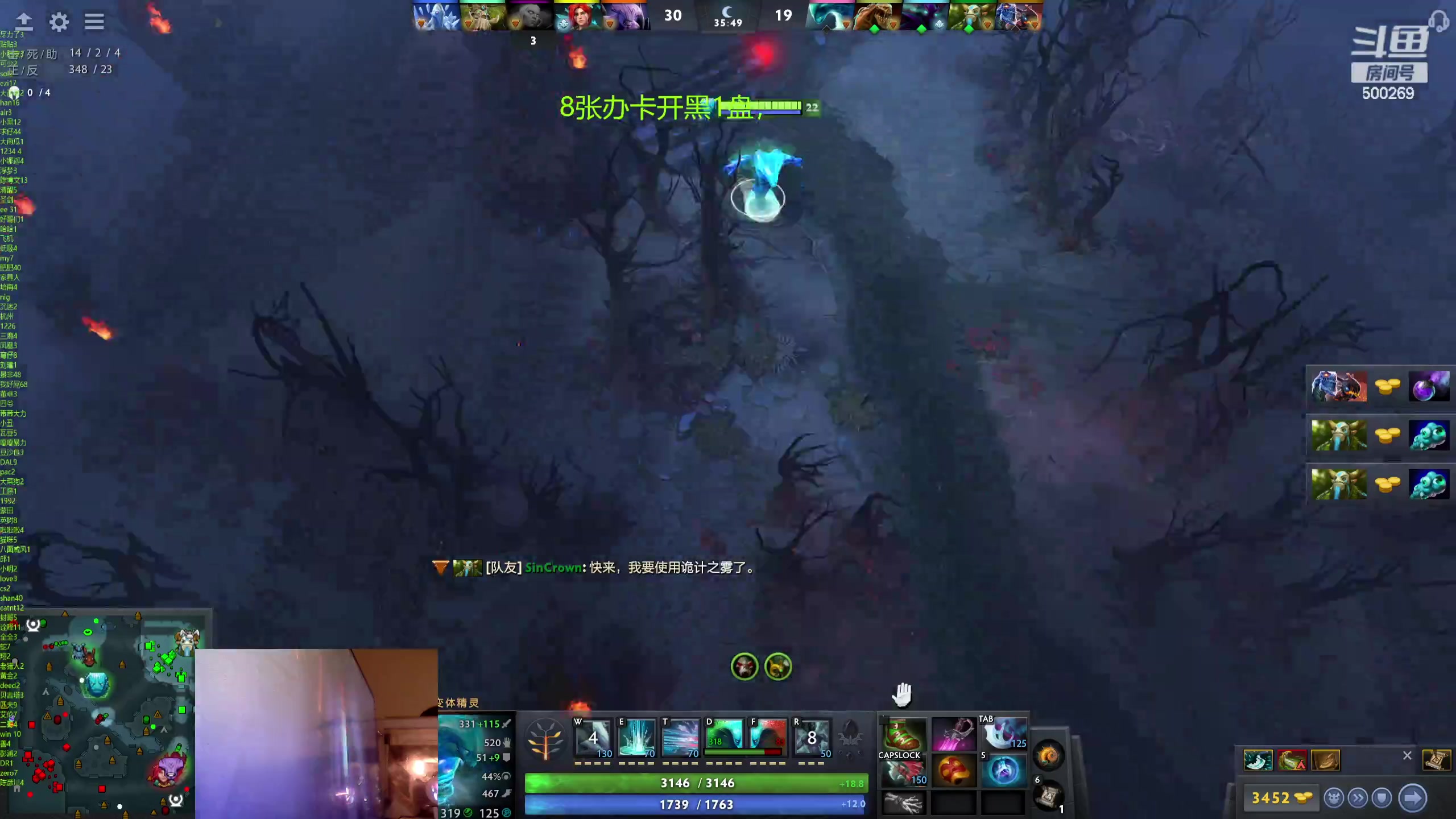 【2024-03-24 17点场】ok林仔：你懂1号位吗？