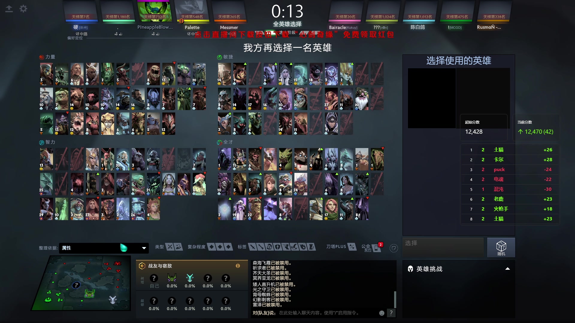 【2024-03-25 01点场】阳光男孩Aq：有点硬有点长！！7718843