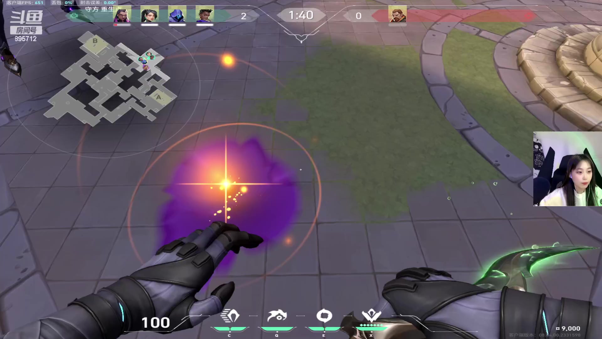 【2024-03-23 23点场】一只蘇l：蘇宝：猛兽派对出击！