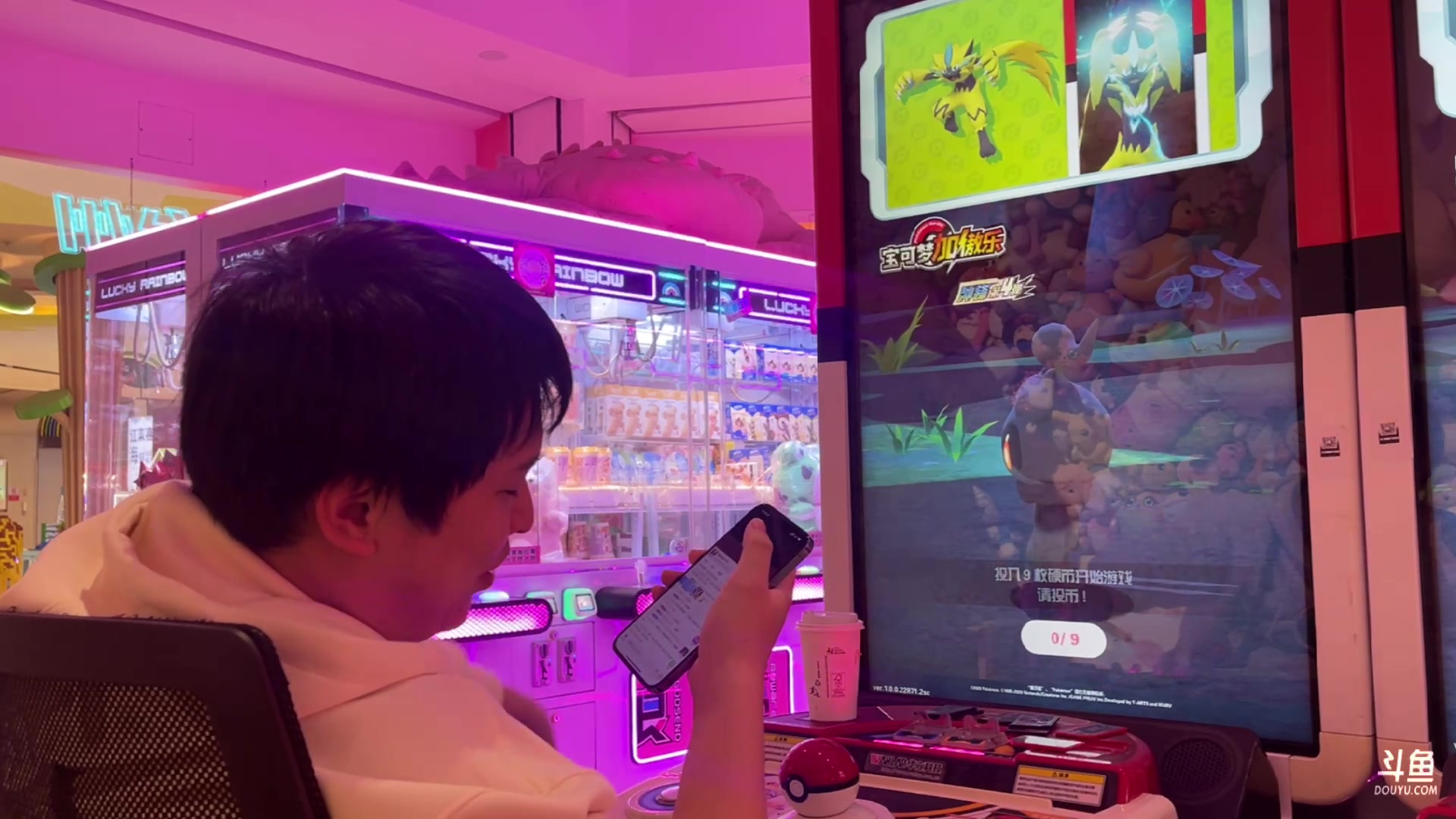 【2024-03-25 10点场】老皮历险记：震惊!这游戏居然这么好玩!