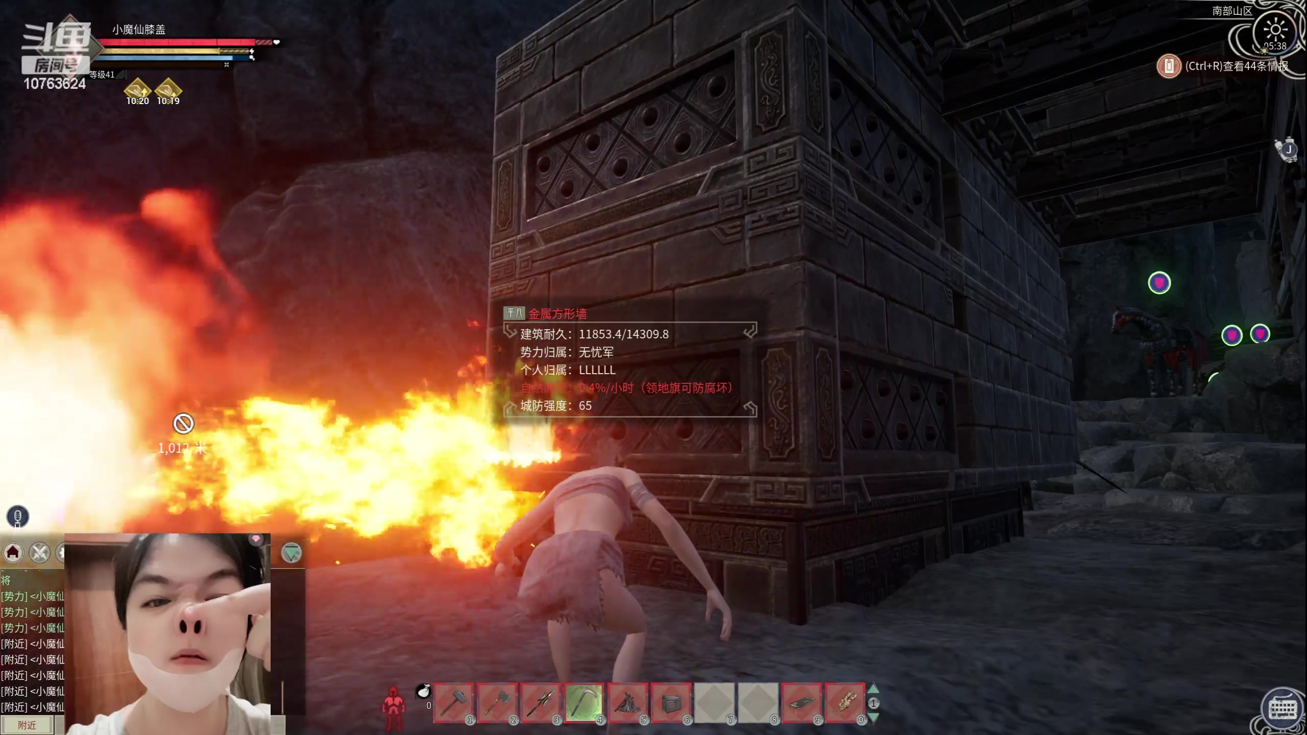 【2024-03-15 05点场】膝盖是个倒霉蛋：熬不住了，休息补一下，太恼火了