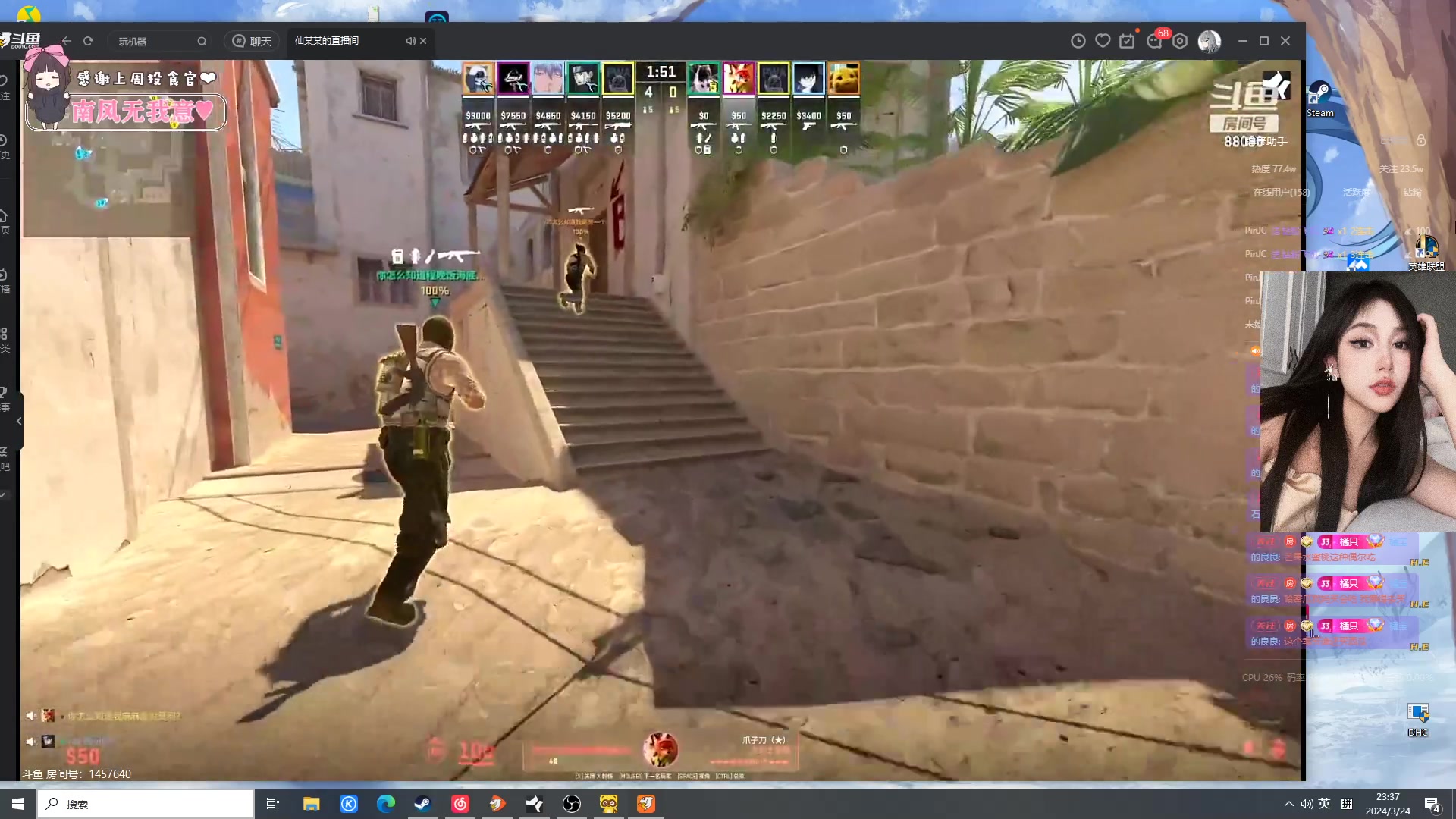 【2024-03-24 23点场】OrangebabyOAO：FPP先天圣体！