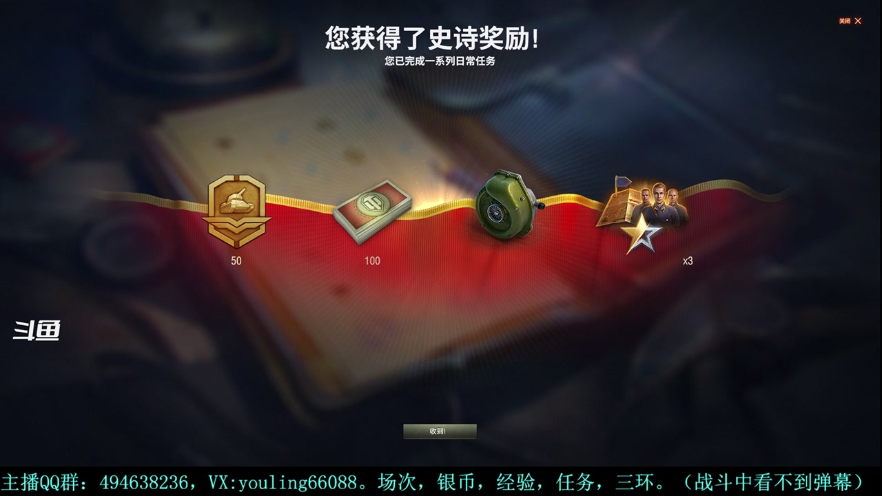 【2024-03-24 19点场】暗夜幽霊：幽霊：领土机动战