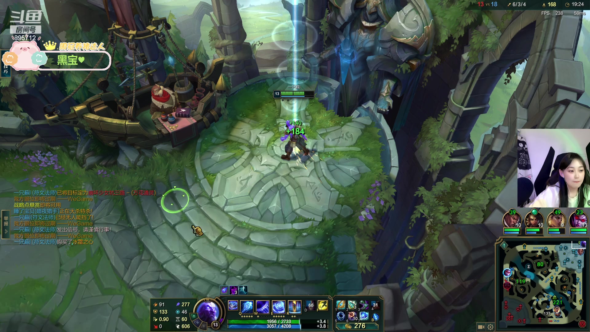 【2024-03-24 01点场】一只蘇l：蘇宝：猛兽派对出击！