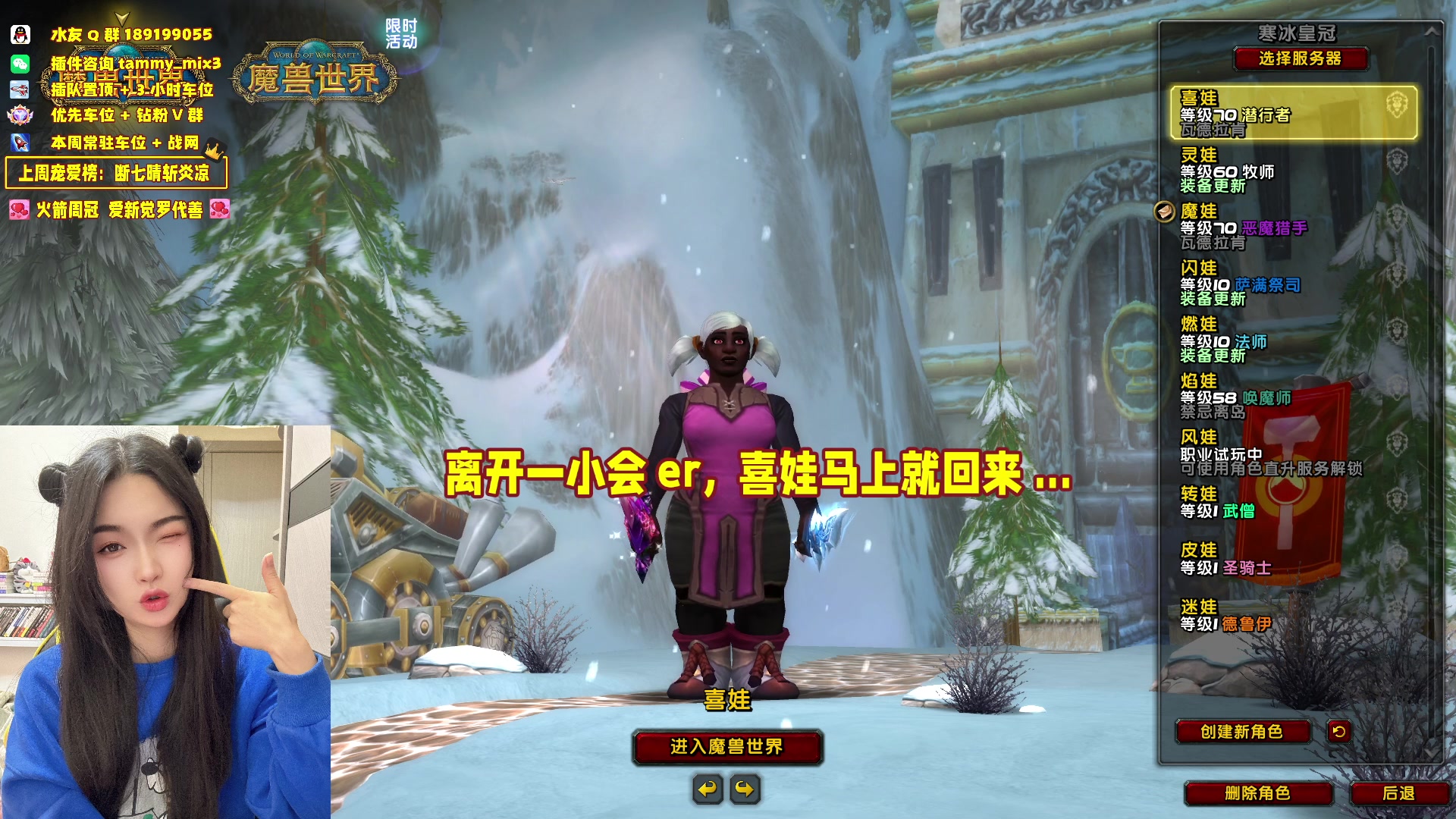 【2024-03-24 19点场】天真的喜娃：【喜ok】我冲动呢？