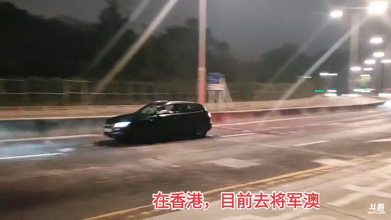 【格斗游戏】魔都洪斌的精彩时刻 20240325 01点场